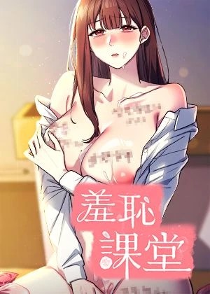 漫蛙漫画免费官网入口新番上线